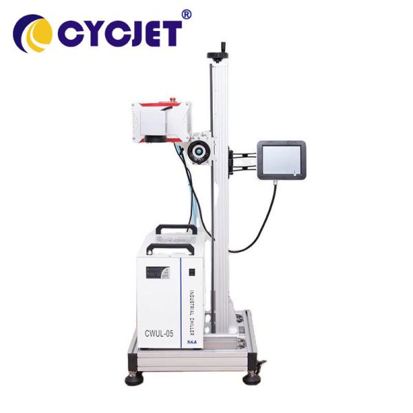 Buy cheap CYCJET Industry Fly Fiber Laser Marking Machine LG Printer 3W from wholesalers
