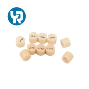 Buy cheap Yucera Lithium Disilicate Ingots for Beautiful and Durable Crowns from wholesalers