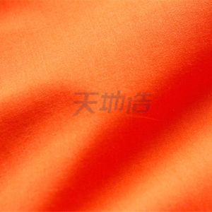 Buy cheap 280gsm Modacrylic Fire Retardant Fabric 60 / 38 / 2 Orange from wholesalers