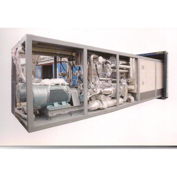 Buy cheap Container Frame Bitumen Modification Plant 30KW-90KW High Power Efficiency from wholesalers
