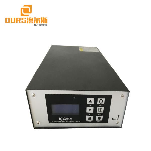 3000W 15khz Vertical ultrasonic welding generator,300W ultrasonic welder