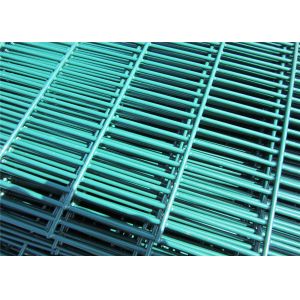 Buy cheap Close Mesh 358 Security Fence from wholesalers