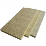 Buy cheap ISO9001 Boiler Thermal Insulation Rock Wool Board For External Wall from wholesalers