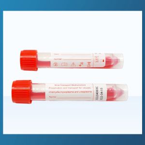 Buy cheap HCY virus sampling tube disposable virus sampling tube set sampling tube from wholesalers