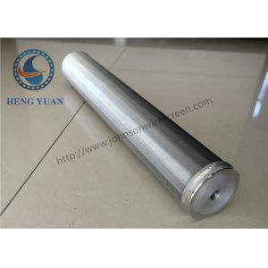 Buy cheap Johnson V Wire Screen Cone Tube Rotary Sand Screen 304 Grade With 600 Mm Length from wholesalers