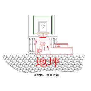 Buy cheap Environmental Comprehensive AGREE High Frequency Vibration Shaker With Slip Table Entering Model from wholesalers