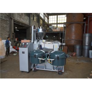 Buy cheap Customized Cold Press Oil Extraction Machine High Automation Degree from wholesalers