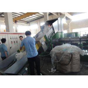 Buy cheap Plastic granules making machine for regranulation plant for waste material product