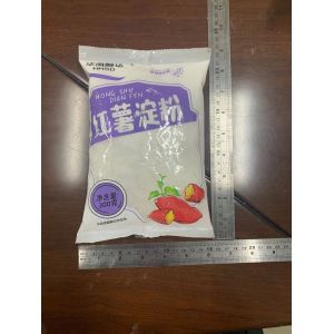 Buy cheap automatic sachet powder filling machine powder packaging machinery milk powder packaging machine from wholesalers