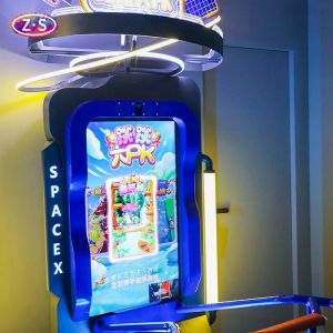 Buy cheap Immersive Motion-Sensing Trampoline Games With Real Time Motion Tracking from wholesalers