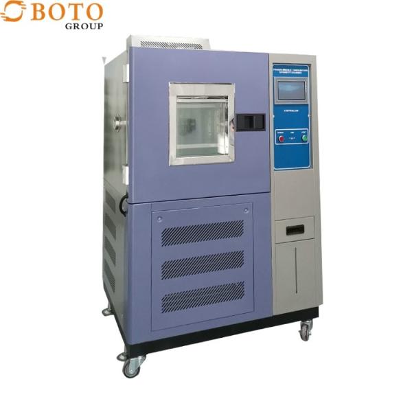 Quality PID Microprocessor Control Temperature Humidity Stability Test Cabinet with ±2.5% RH Humidity Uniformity for sale