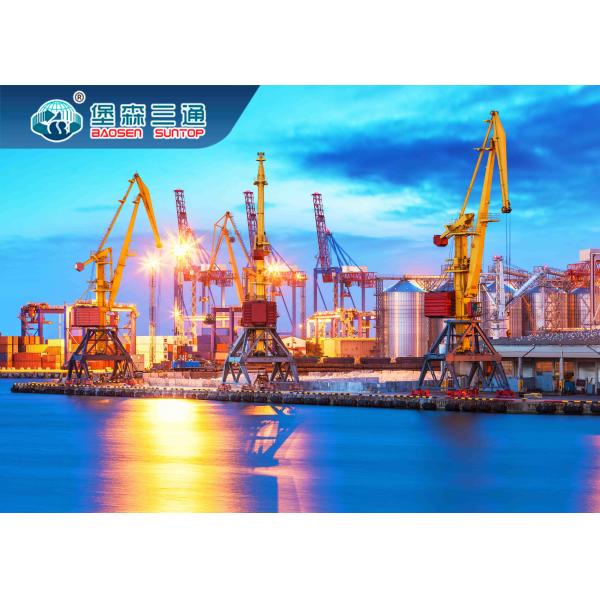 Buy cheap Shipping to USA Amazon Fba Freight Forwarder From China from wholesalers