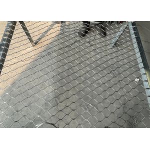 Buy cheap 3mm Rope diameter Bear 200KG Weight Ferruled Type Wire Rope Net for safety protection from wholesalers