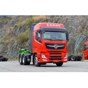 Buy cheap 450hp Dongfeng Tractor Truck 6*4 4*2 8*4 Dump Truck With 10 Tires from wholesalers