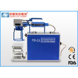 Buy cheap 50 watt Handheld Laser Marking Machine for  jewelry / glasses from wholesalers