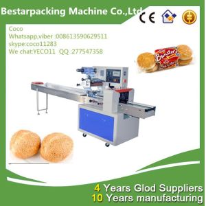 Buy cheap Back seal  sesame rice crackers packaging machine from wholesalers