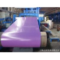 Buy cheap Zinc Coated Purple Prepainted Steel Coil  RAL Color Code For Embossed And Corrugated product