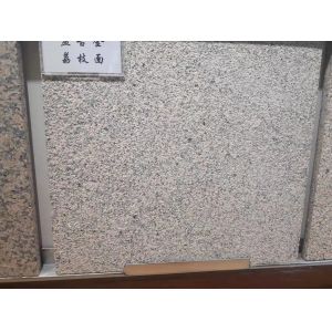Granite Stone Material,Bridge G stone,Litchi Surface Stone