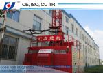 Electric Hoist SC200 Construction Hoist with Wire Rope for Building Construction