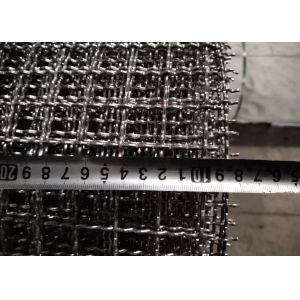 Buy cheap 20mm Openning Mining Screen Mesh Aluminum Crimped Wire Mesh Rolls from wholesalers