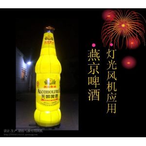 Buy cheap Advertising Inflatable Lighting  Bottle With LED light And Nice Design from wholesalers