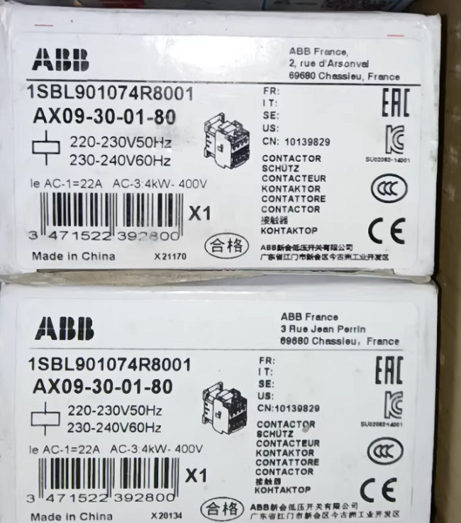 Buy cheap AX18-30-01-85 ABB Ac contactor Compact AC control solution Small and medium sized motors load control from wholesalers