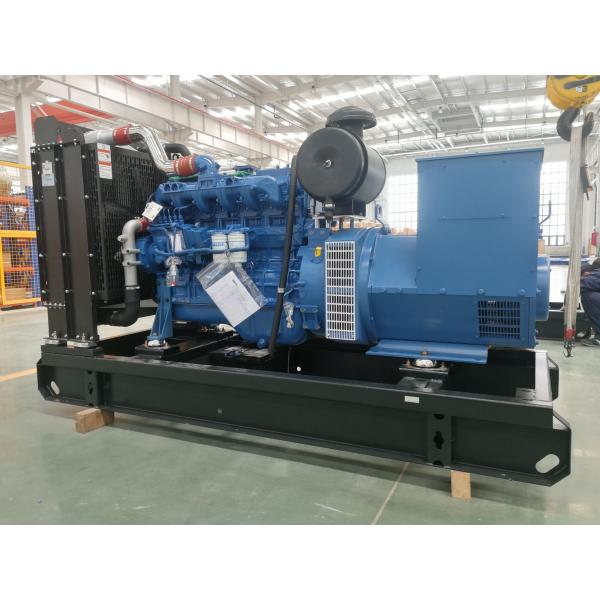 Buy cheap Customization 30kw Yuchai Diesel Generator With Water Cooling Method from wholesalers