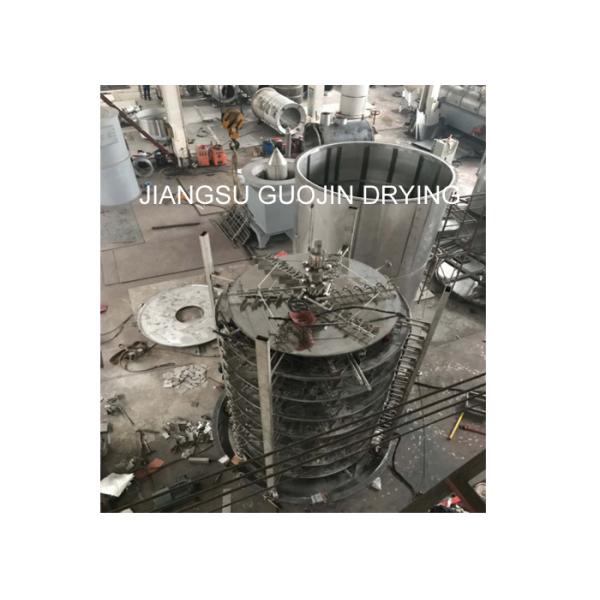 Continuous Rotary Disc Dryer 52.5M2 For Ceftriaxone