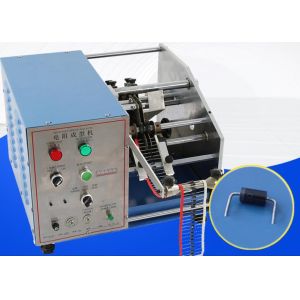 Buy cheap RS-907U Diode Lead Horizontal U  Shape Bending Machine from wholesalers