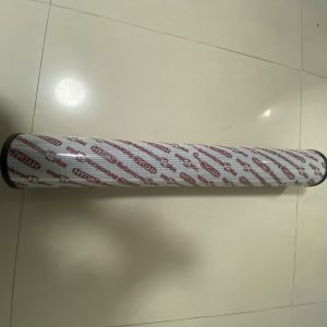 China Upgraded Putzmeister Concrete Pump Fittings - Precision Hydraulic Filter Element 1250263 on sale
