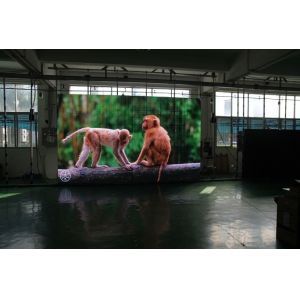 Buy cheap Novastar IP65 SMD 3535 P8 Outdoor Digital Advertising Screens from wholesalers