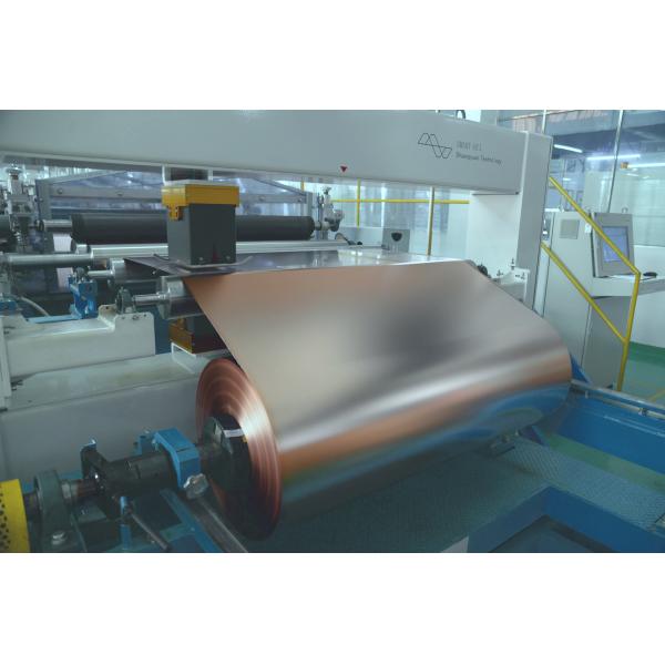 Reverse Treated Electrolytic Copper Foil 12um 18um 35um 70um