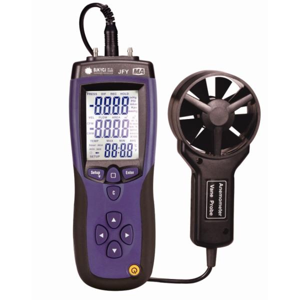 Buy cheap multi function ventilation meter from wholesalers