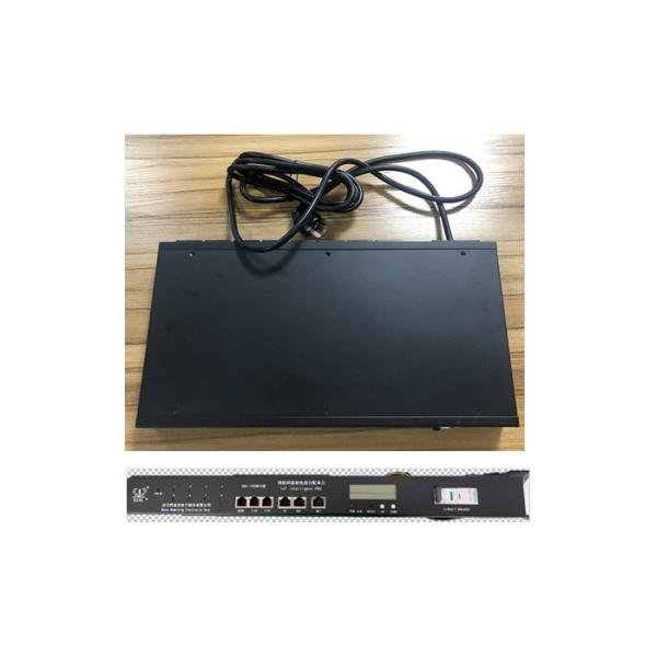 Buy cheap RDK-IP08M16 Rack Mount Power Distribution Unit from wholesalers