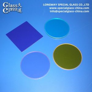 Buy cheap OEM Optical Color Filter Glass Uv Filter Lens For Laser Cutting from wholesalers