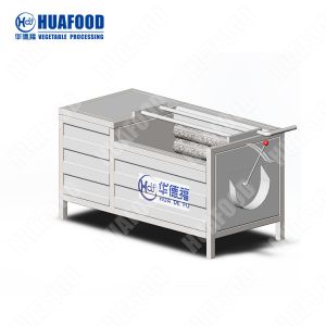 Buy cheap Carrots Sweet Potato Ginger Cassava Vegetable Washing Machine Peeling Machine from wholesalers