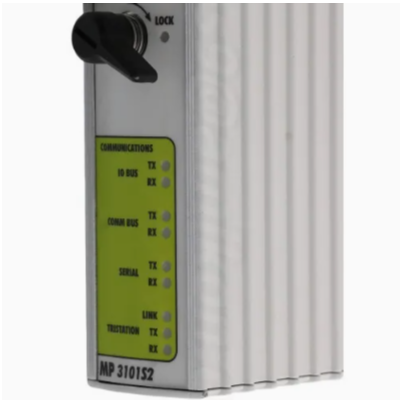 China MP3101 S2 Invensys Triconex Main Processor Module on sale