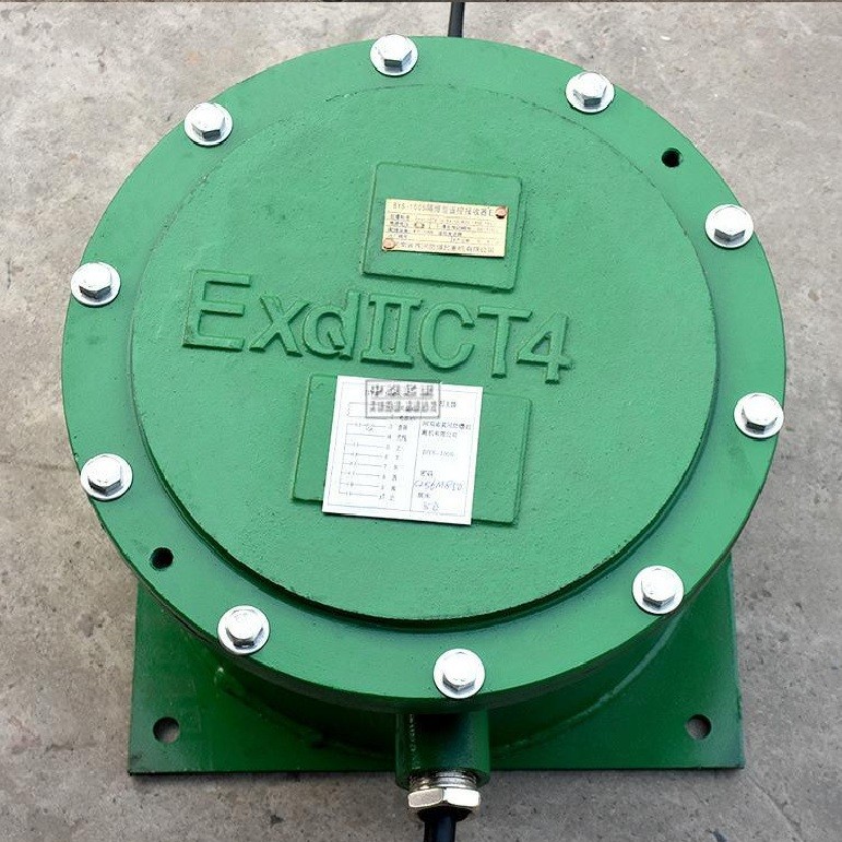 Buy cheap Fys35 mine flameproof and intrinsically safe remote controller, explosion-proof remote controller and explosion-proof bu from wholesalers