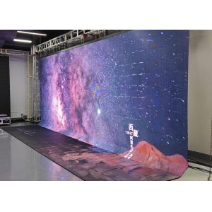 Buy cheap Ac90-240V Input Voltage Stage LED Screens with MBI5020 Drive Ic and 600w/m2 Optimum from wholesalers