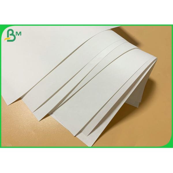 Offset Printing 210g White Kraft Paper For Clothes shopping bag 0.7m x 1m Sheet Offset Printing 210g White Kraft Paper For Clothes shopping bag 0.7m x 1m Sheet