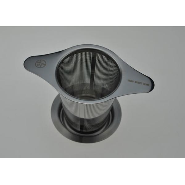 Buy cheap 80% Wire Mesh Filter from wholesalers