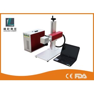 Buy cheap Rotate Aluminum Laser Engraving Machine , High Precision Small Laser Marker from wholesalers