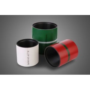 Buy cheap 10 3/4 API 5CT CASING COUPLING from wholesalers