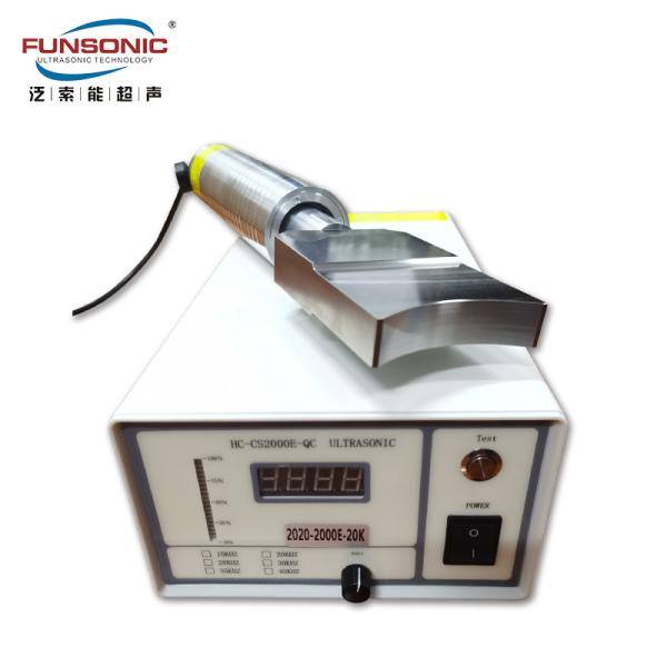 Buy cheap 20Khz New Scraping Technology By Ultrasonic Indium Coating Equipment from wholesalers