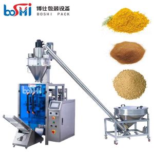 Buy cheap Coffee Packing Machinery Coffee Packaging Machine Coffee Packing Machine product