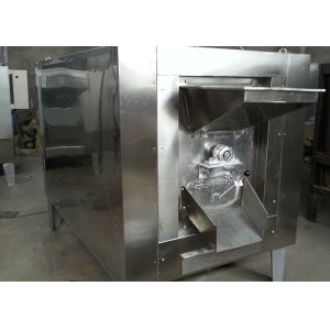 Buy cheap Industrial Cashew Pistachio Roasting Machine Stable Performance Fast Heating from wholesalers
