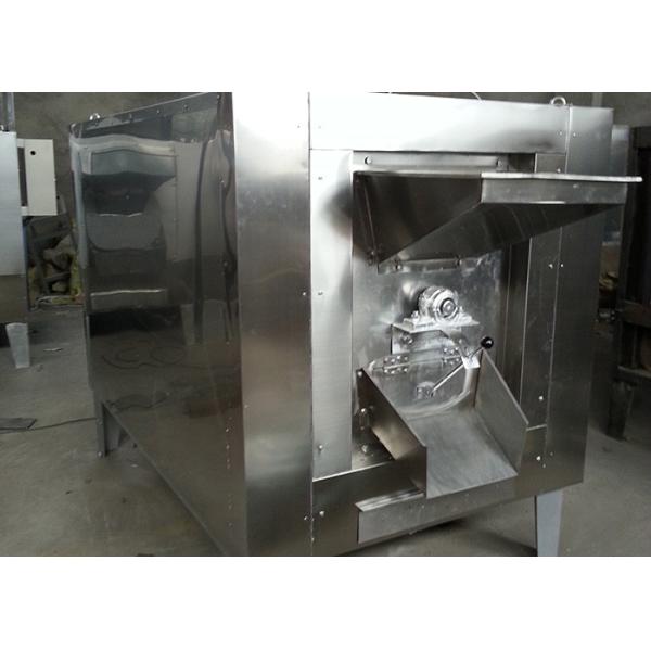 Buy cheap Industrial Cashew Pistachio Roasting Machine Stable Performance Fast Heating from wholesalers