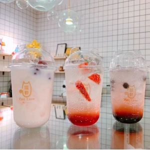 Buy cheap Pp Plastic Milkshake Biodegradable Plastic Cups , Compostable Plastic Cups from wholesalers