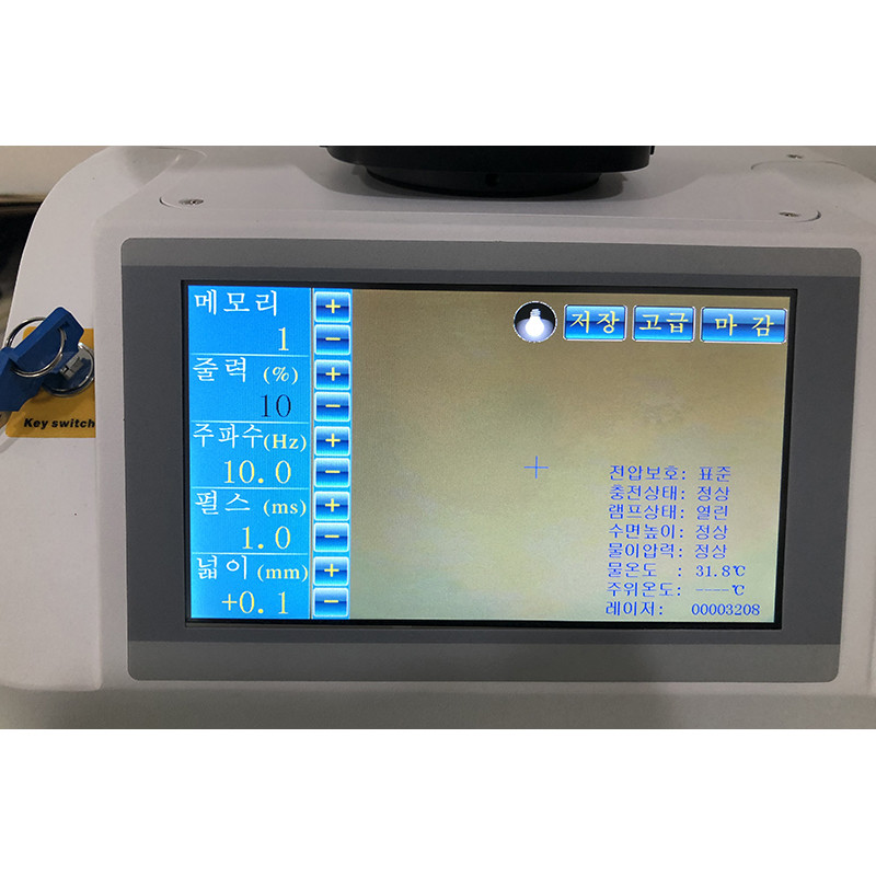 Buy cheap Economical Custom Design Mini White Metal Laser Welding Machine Easy to Operate and with YAG Spot Welding Mode from wholesalers