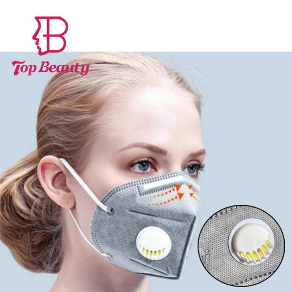 Buy cheap Personal Valved Dust Mask Kn95 Adult Vertical Folding Nonwoven Fabrics from wholesalers
